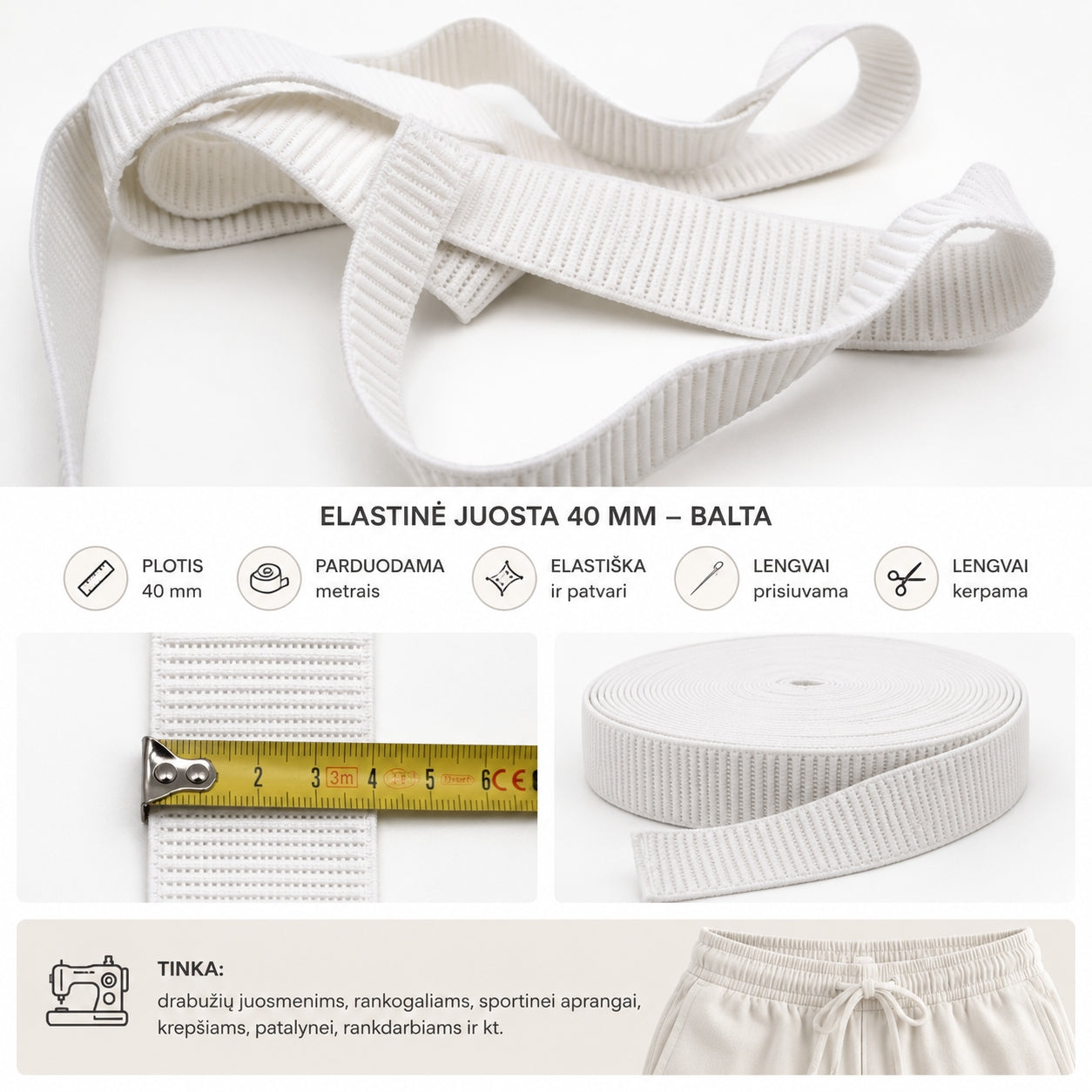 Balta elastinė juosta 40 mm – parduodama metrais