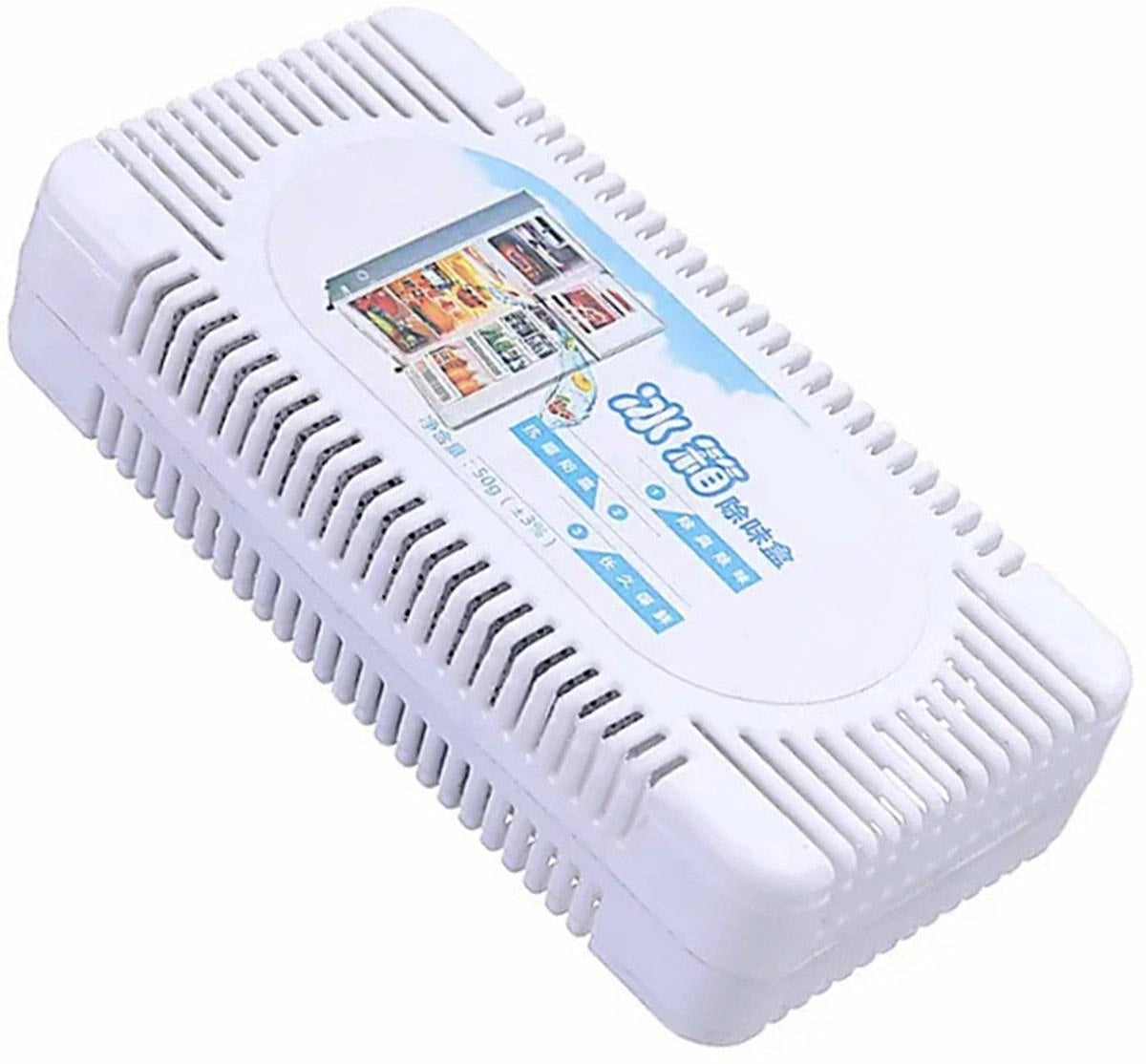 Prekes nuotrauka AG999A
