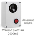 Prekes nuotrauka H6