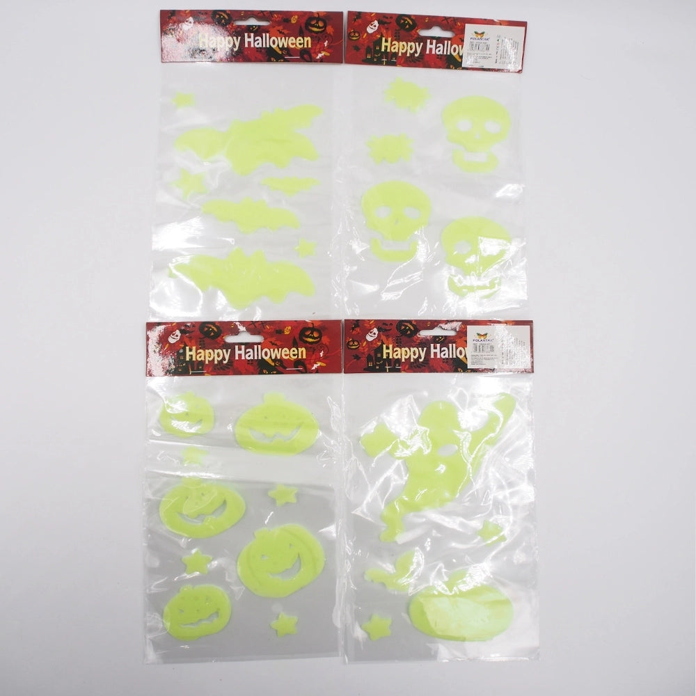 Prekes nuotrauka HW3661