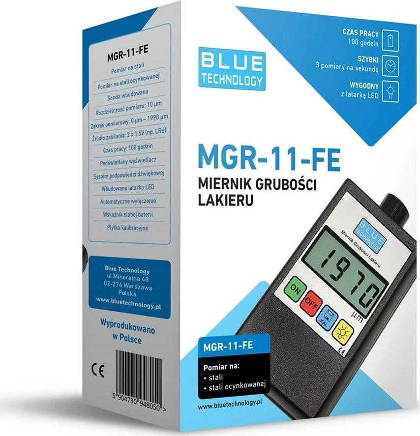 Prekes nuotrauka MGR-11-FE