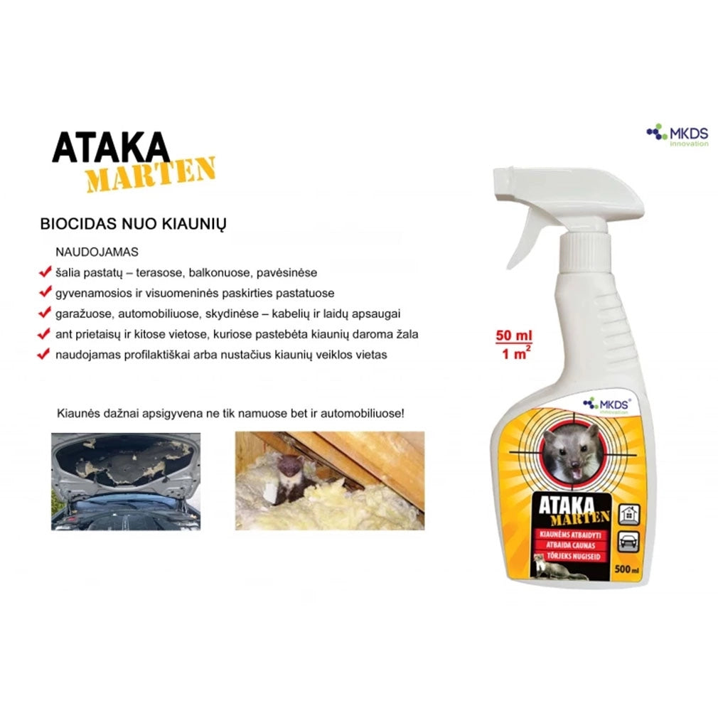Prekes nuotrauka MK3005882