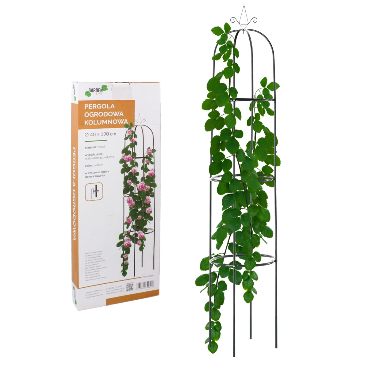 Prekes nuotrauka PERG-N0309
