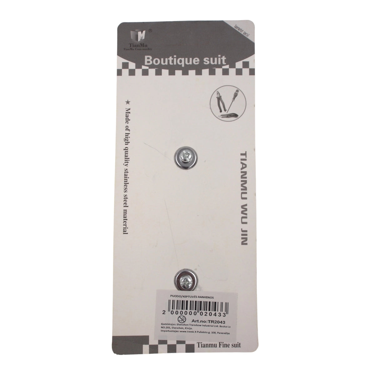 Prekes nuotrauka TR2043