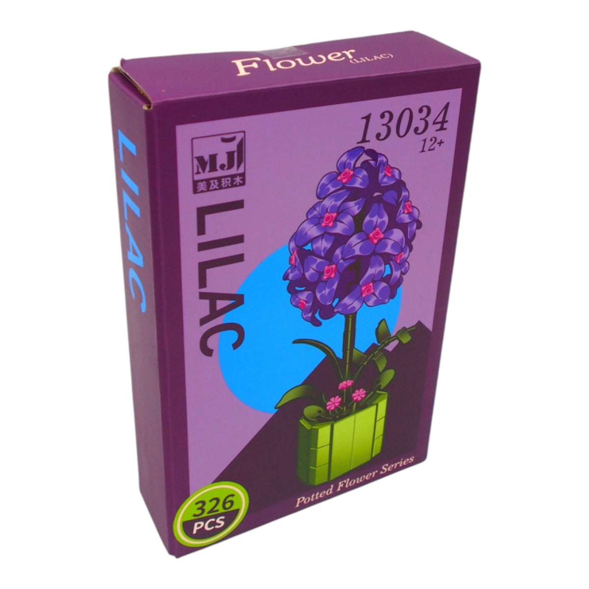 Prekes nuotrauka TR2054A