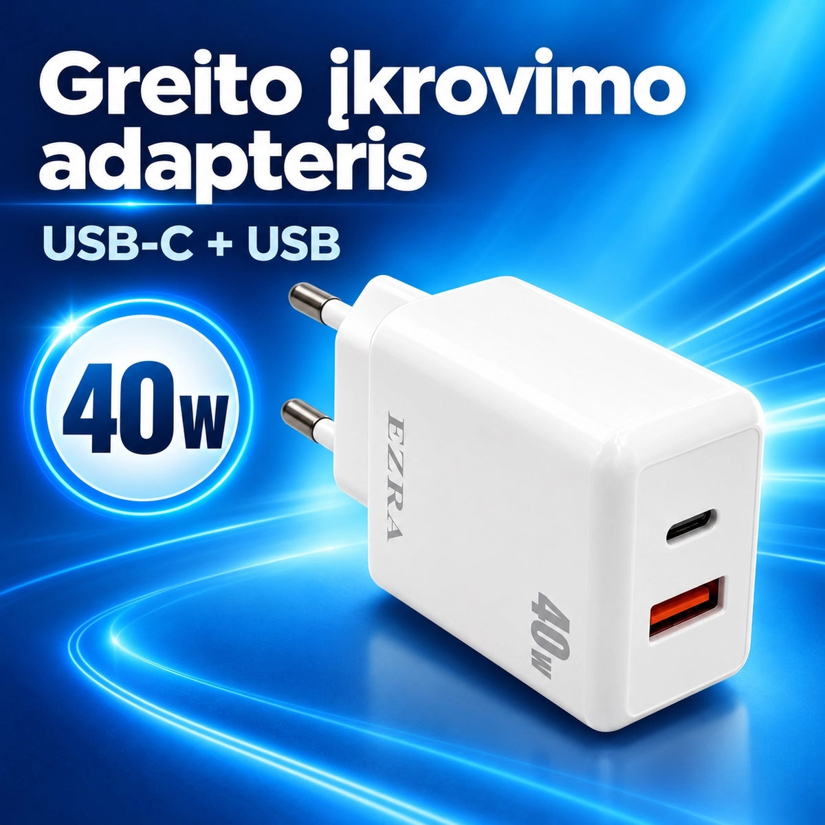 Prekes nuotrauka TR2259A