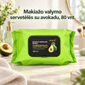 Prekes nuotrauka TR2296B