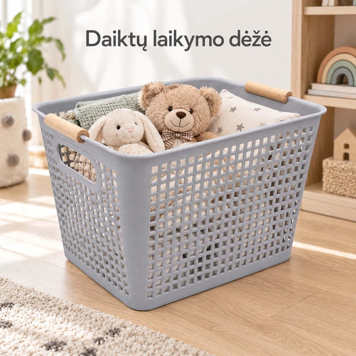 Prekes nuotrauka TR2365C