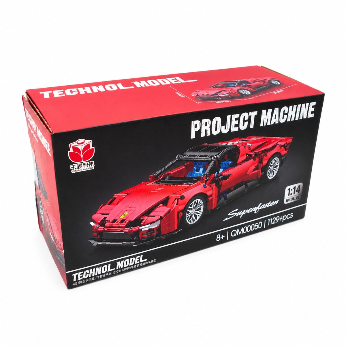 Prekes nuotrauka TR2387D