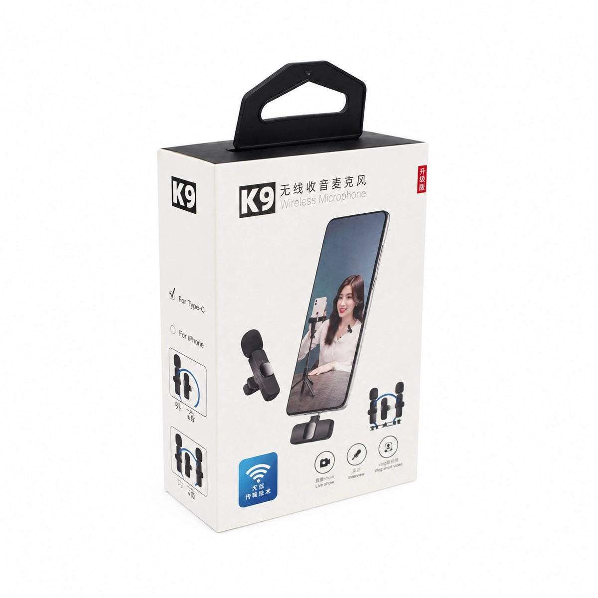 Prekes nuotrauka TR2473