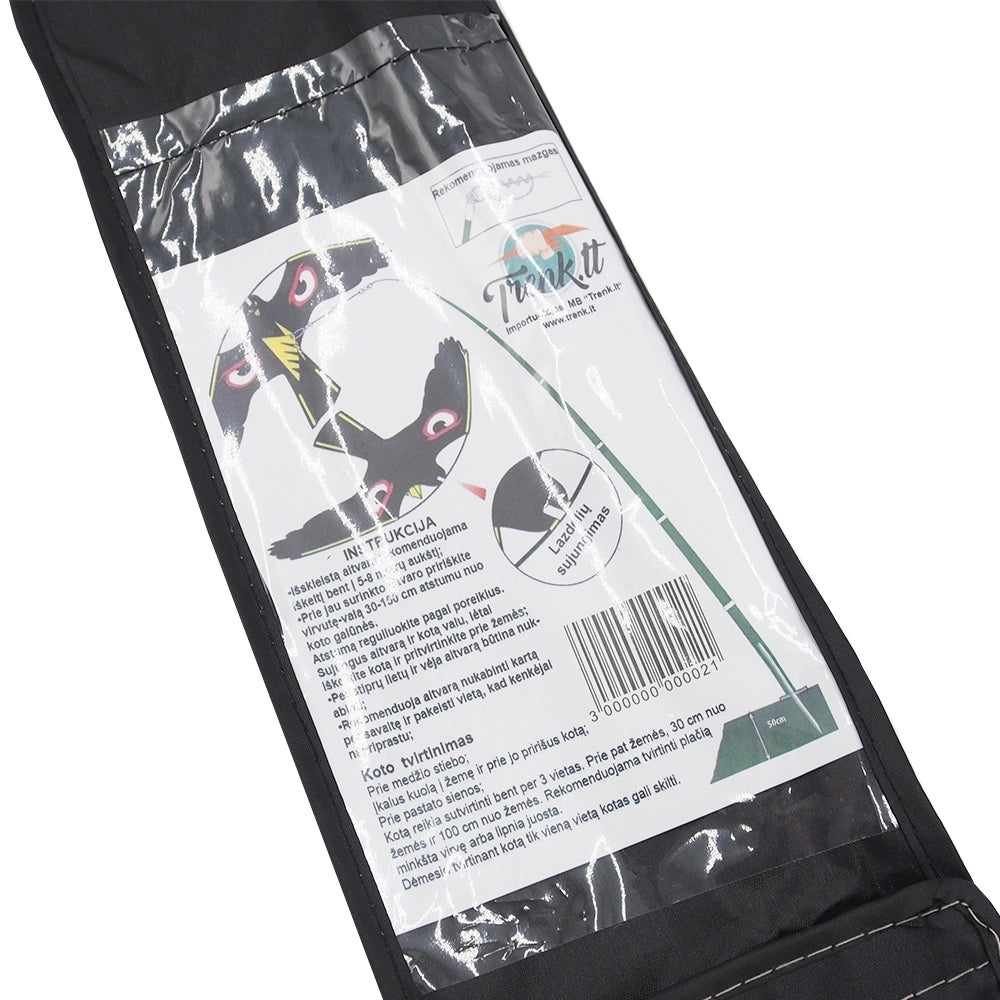 Prekes nuotrauka TR247