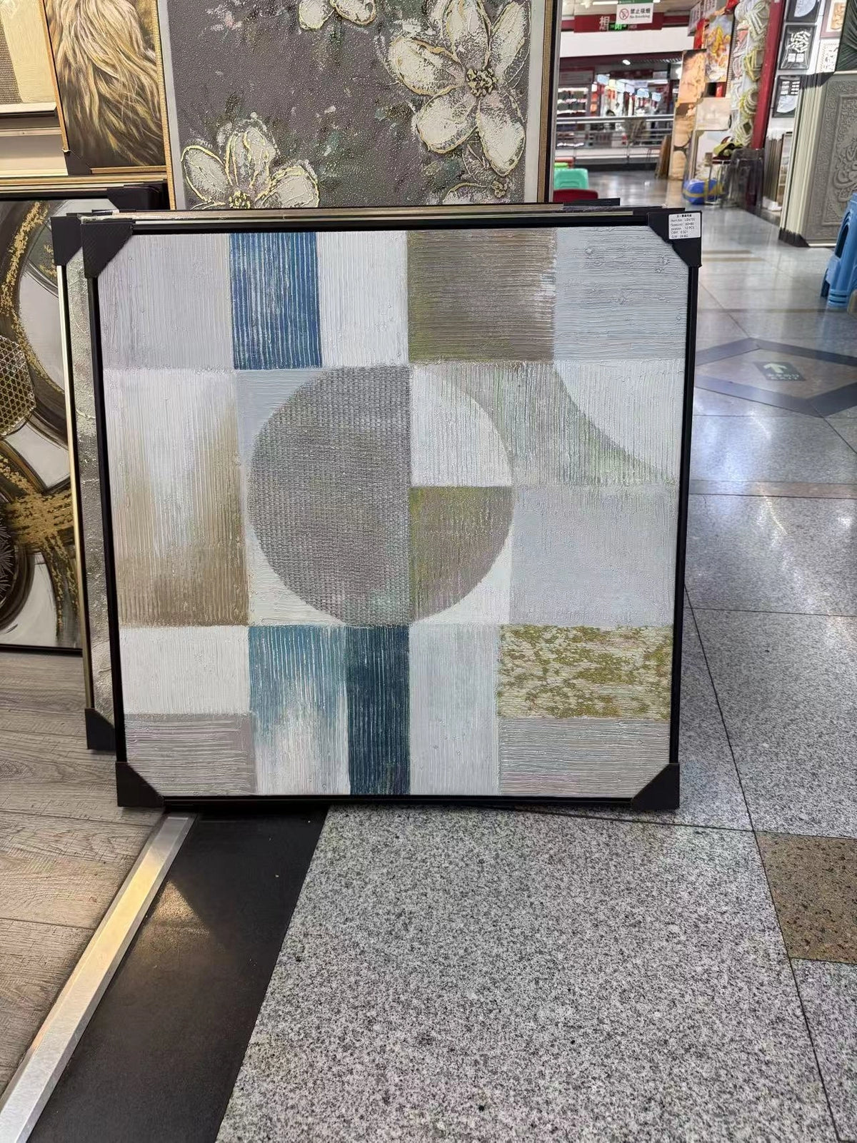 Prekes nuotrauka TR2500G
