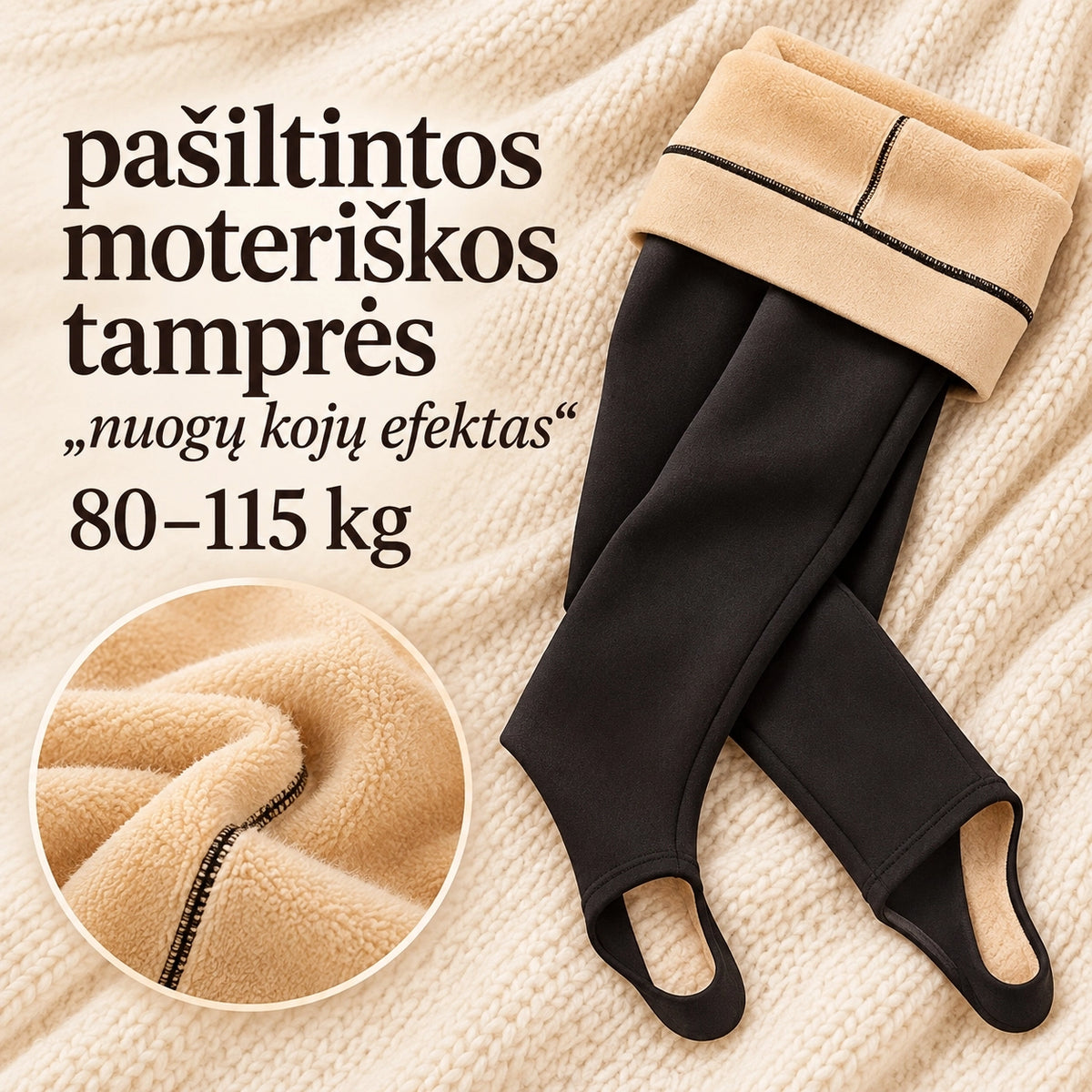 Prekes nuotrauka TR2525B