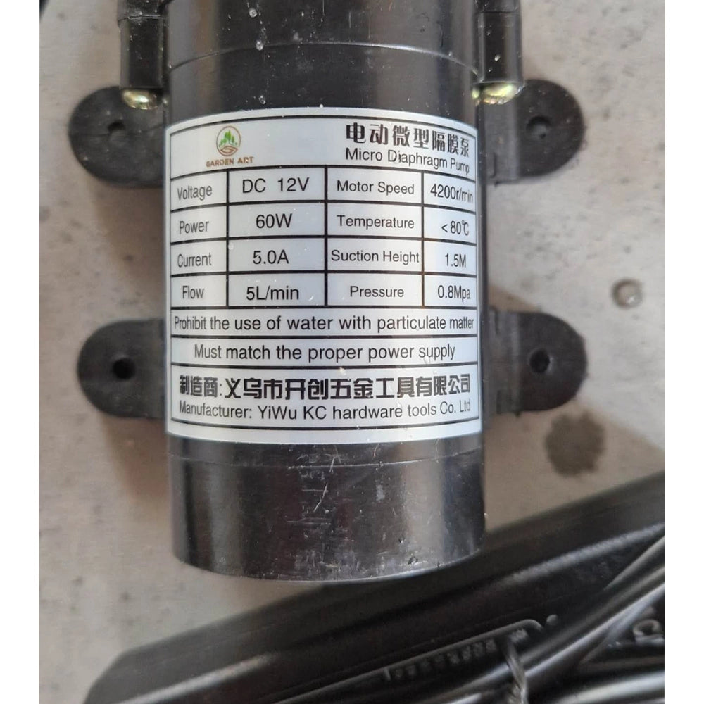 Prekes nuotrauka TR495