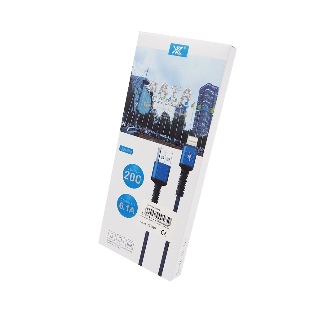 Prekes nuotrauka TR565D