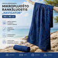 Prekes nuotrauka TR645C