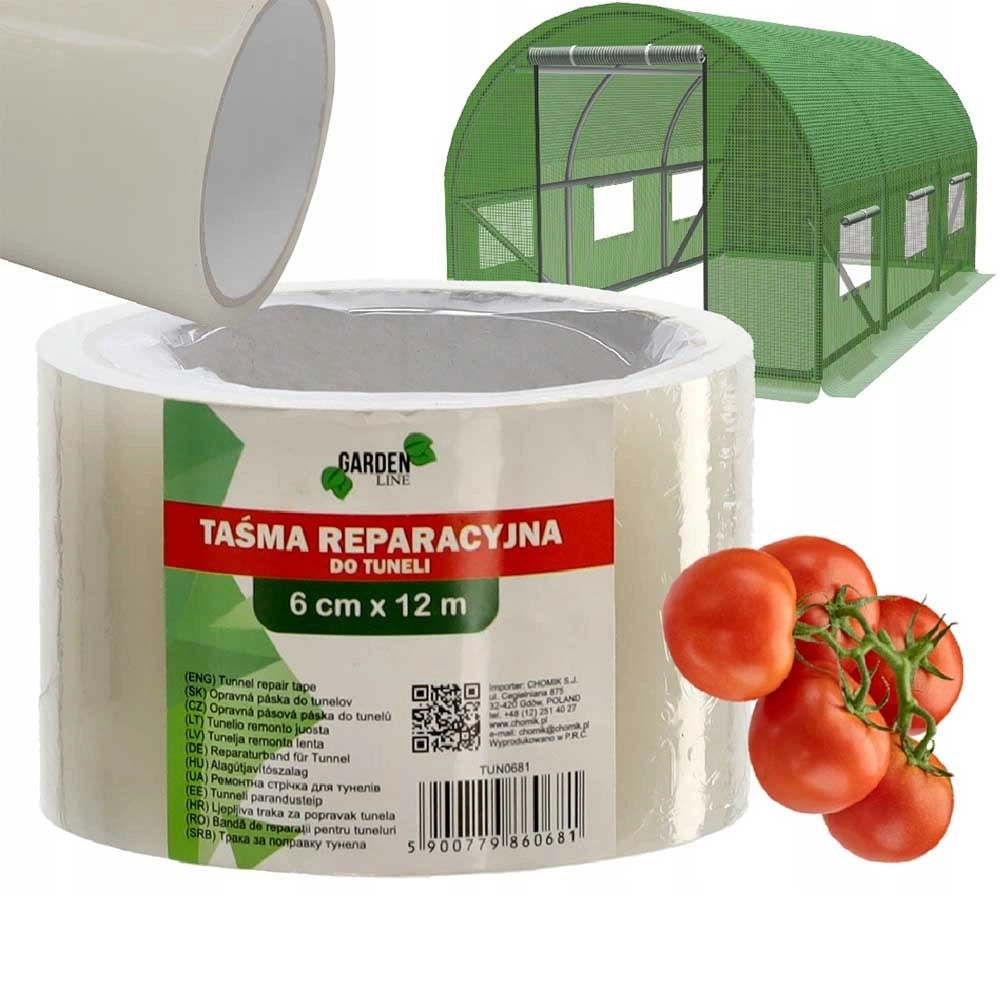 Prekes nuotrauka TUN0681