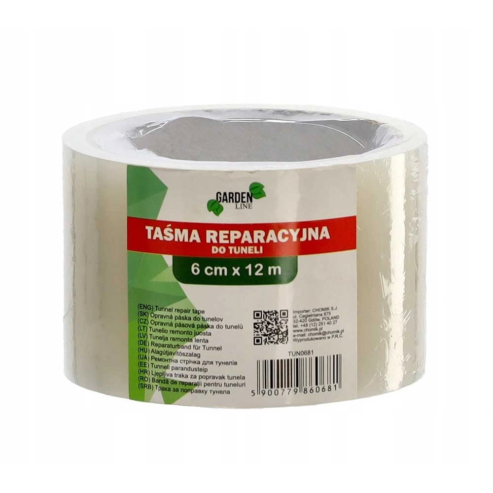 Prekes nuotrauka TUN0681